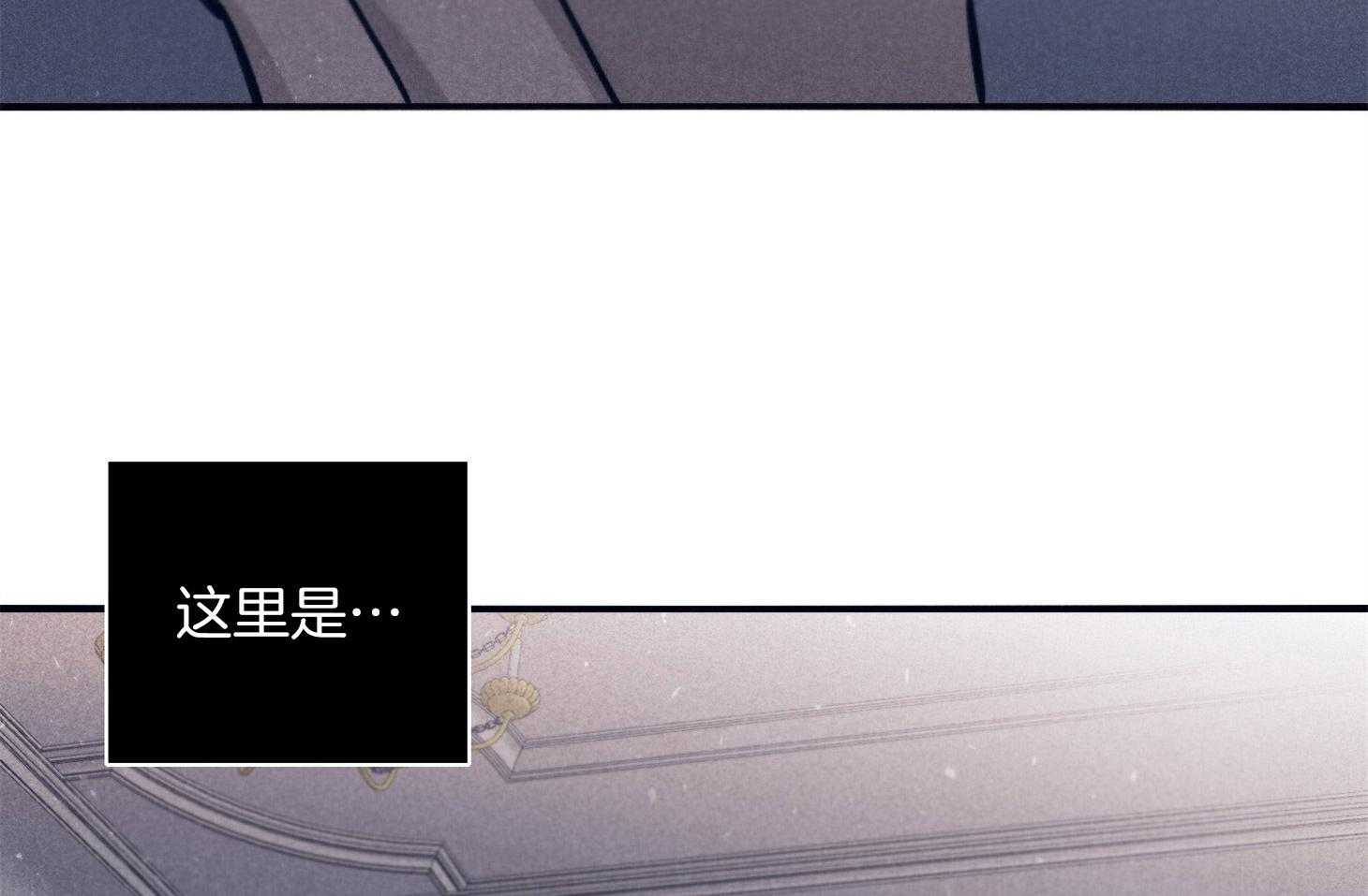 第64话_苏醒与歉意34
