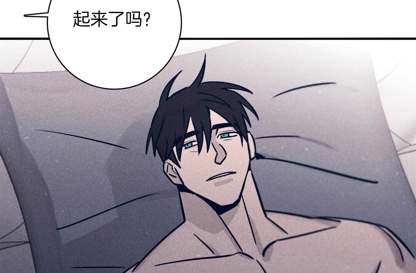 第64话_苏醒与歉意36