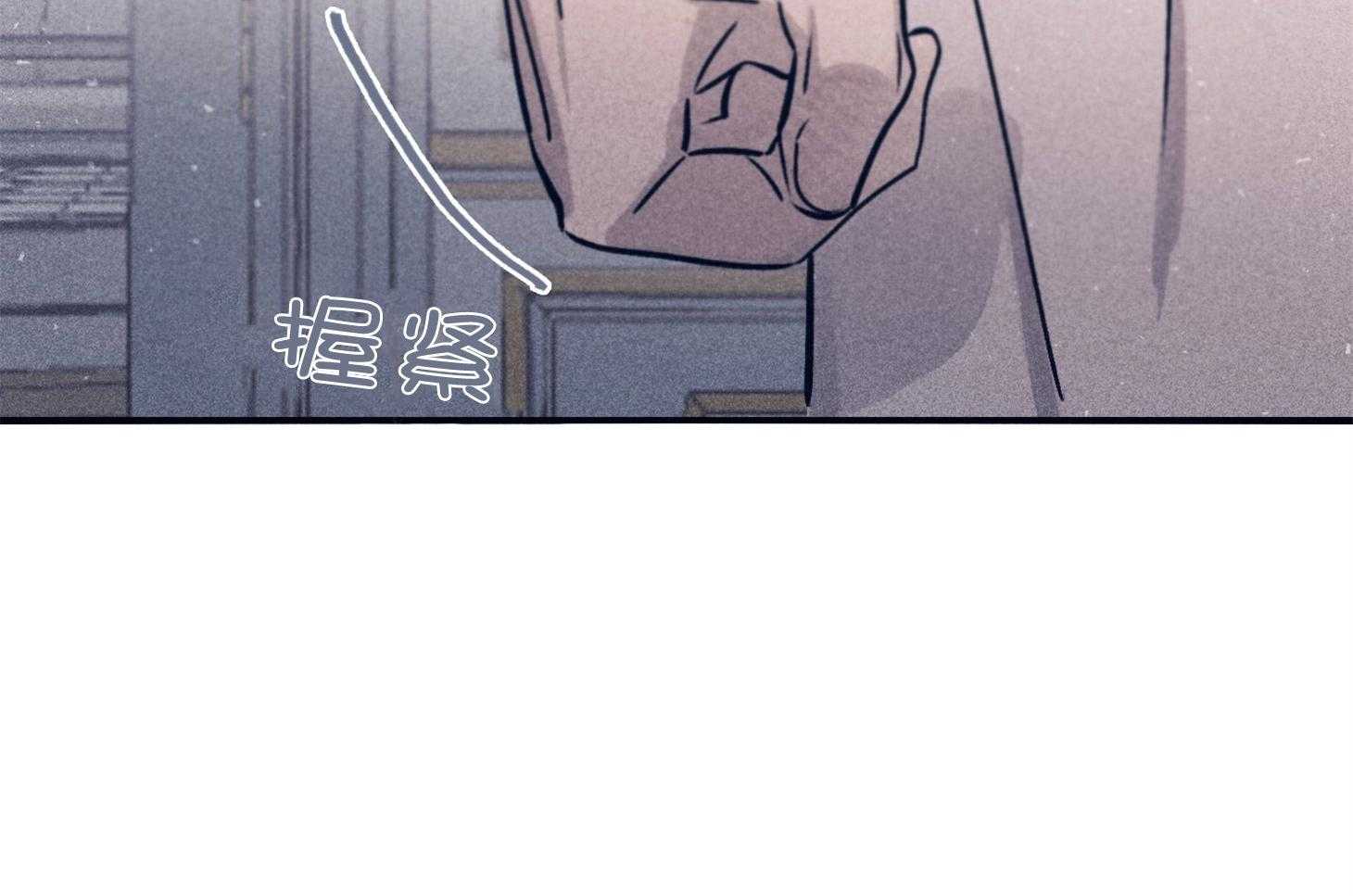 第64话_苏醒与歉意43