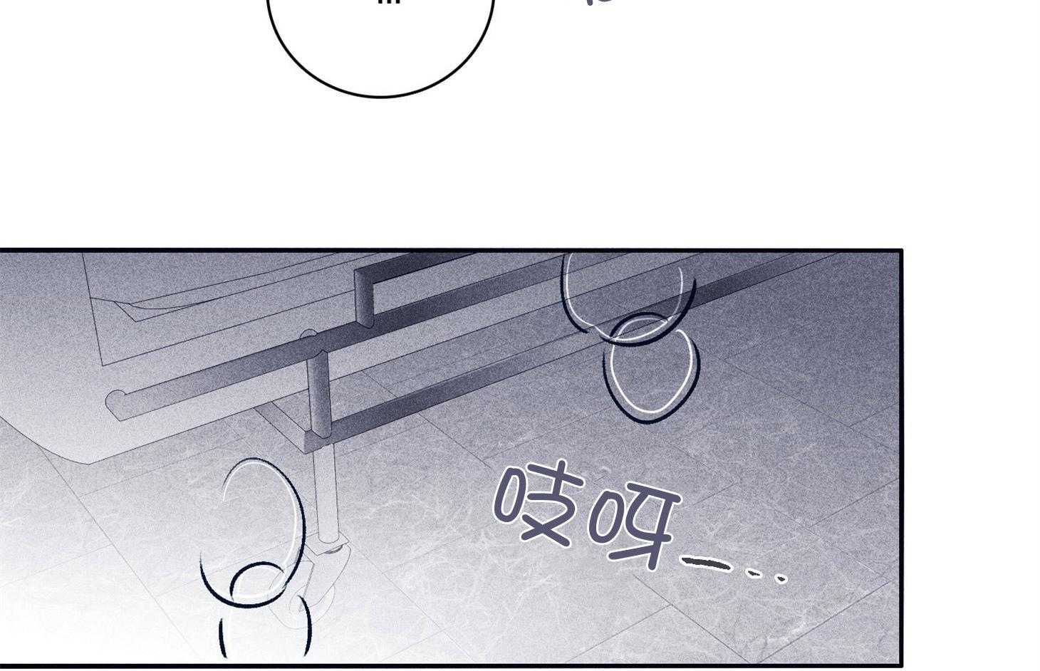 第63话_时间很充分1