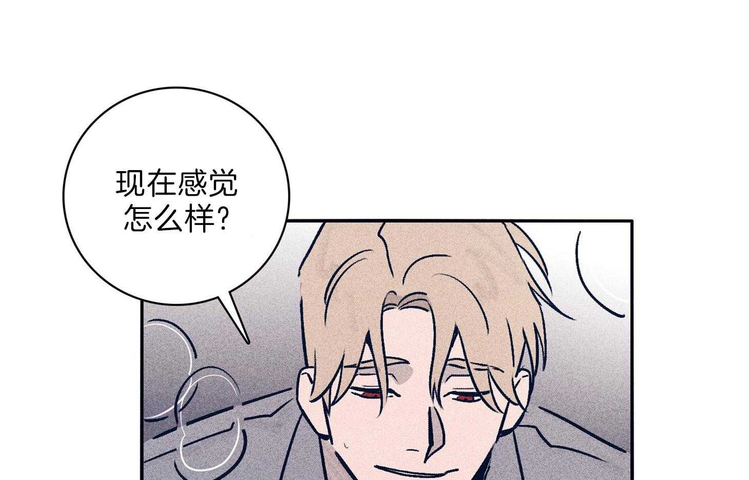 第63话_时间很充分10