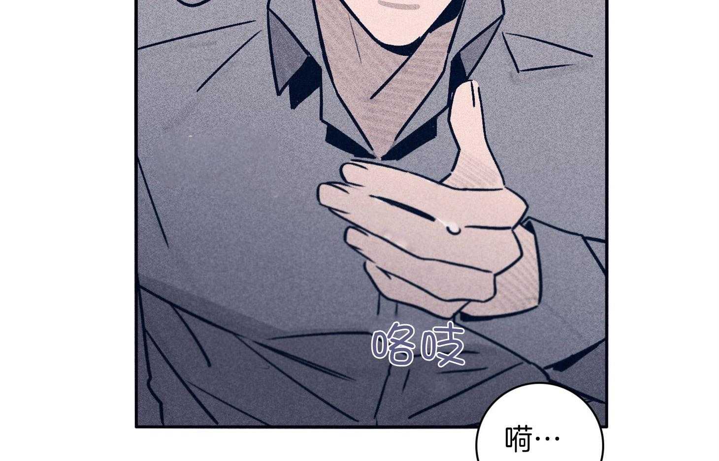 第63话_时间很充分11