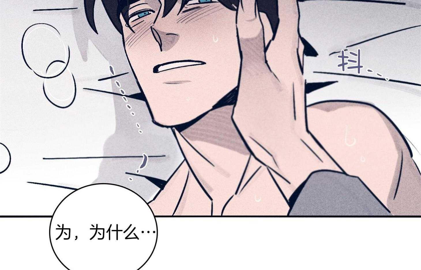 第63话_时间很充分13