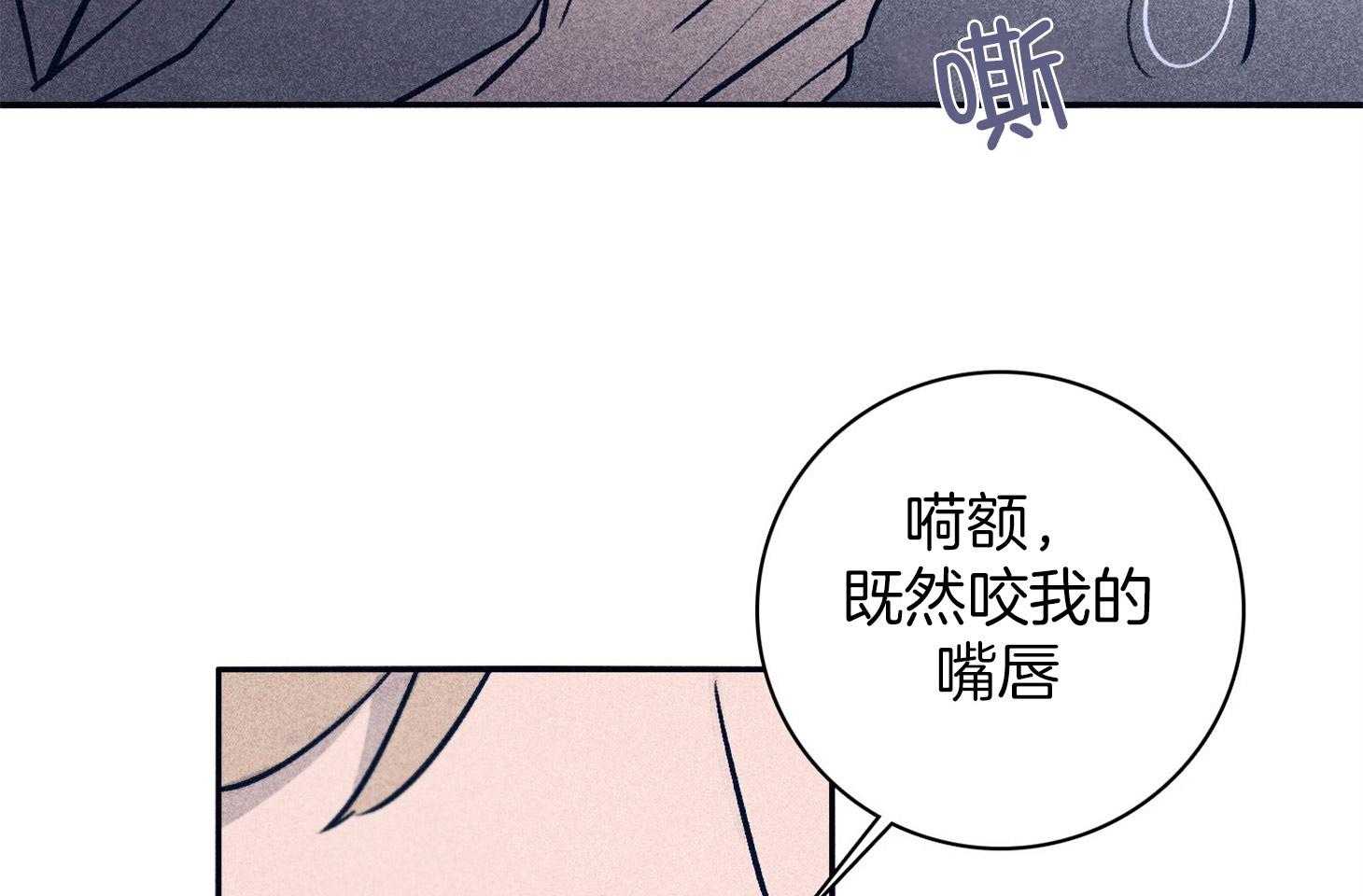 第63话_时间很充分22