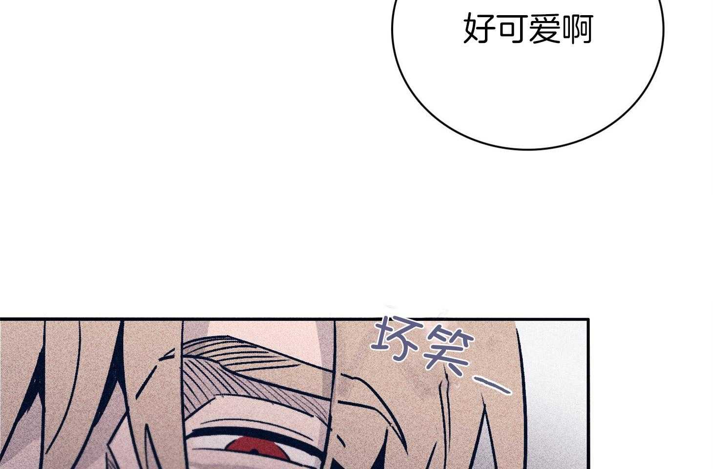 第63话_时间很充分26