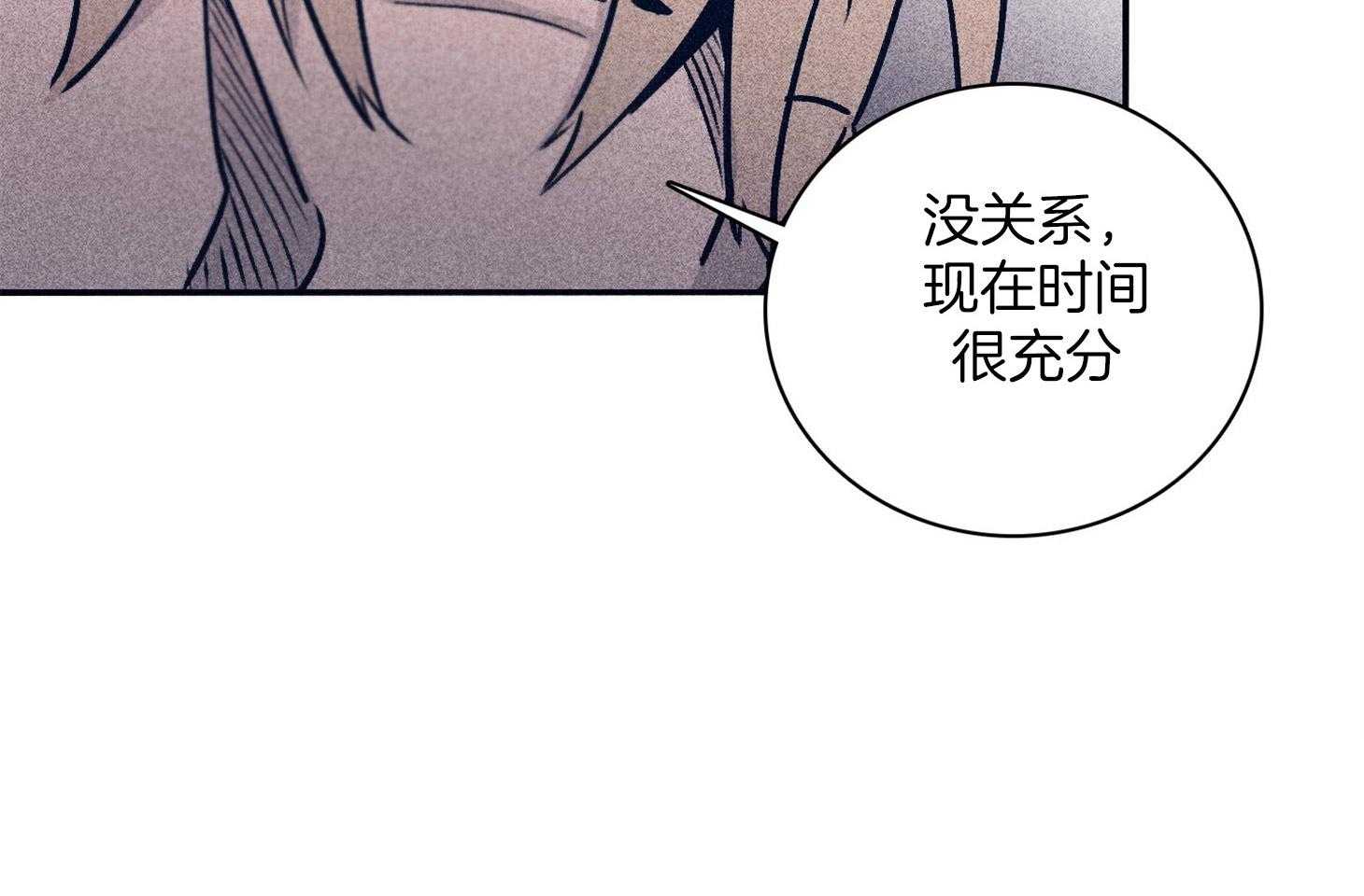第63话_时间很充分27