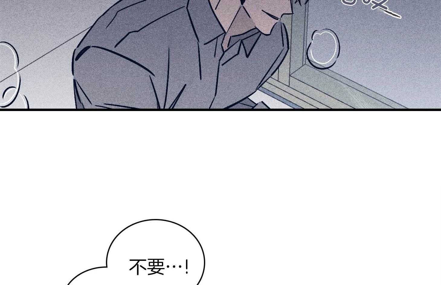 第63话_时间很充分3