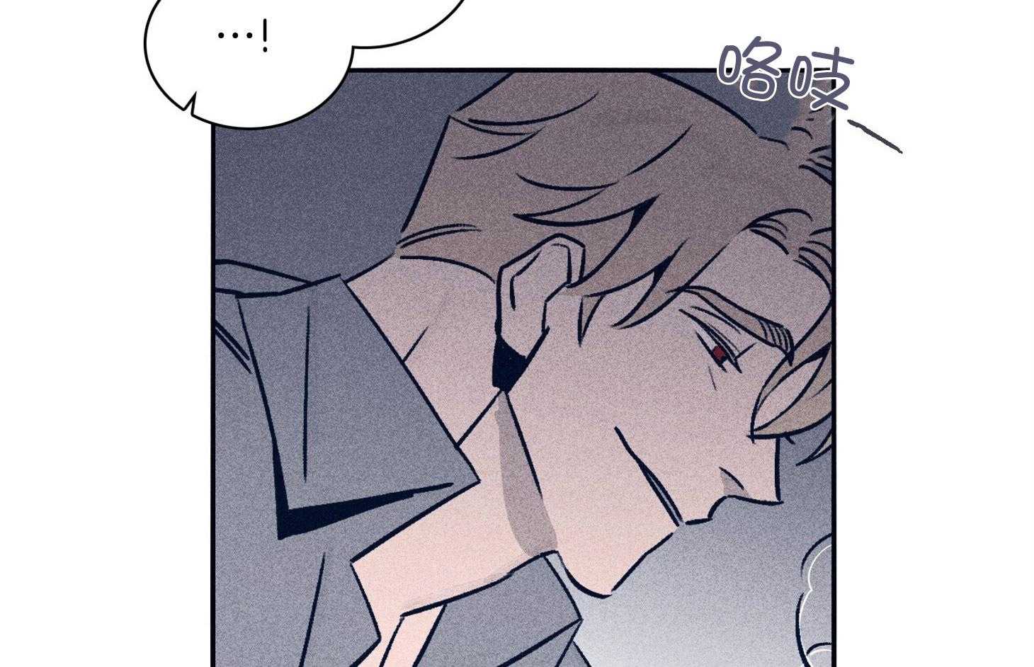 第63话_时间很充分4
