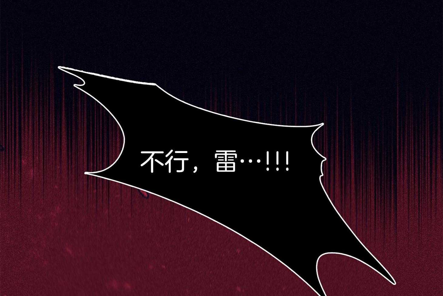 第63话_时间很充分40