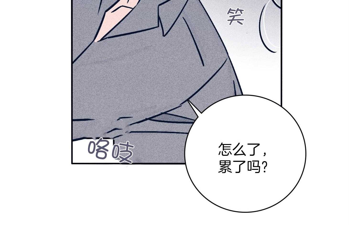 第63话_时间很充分5