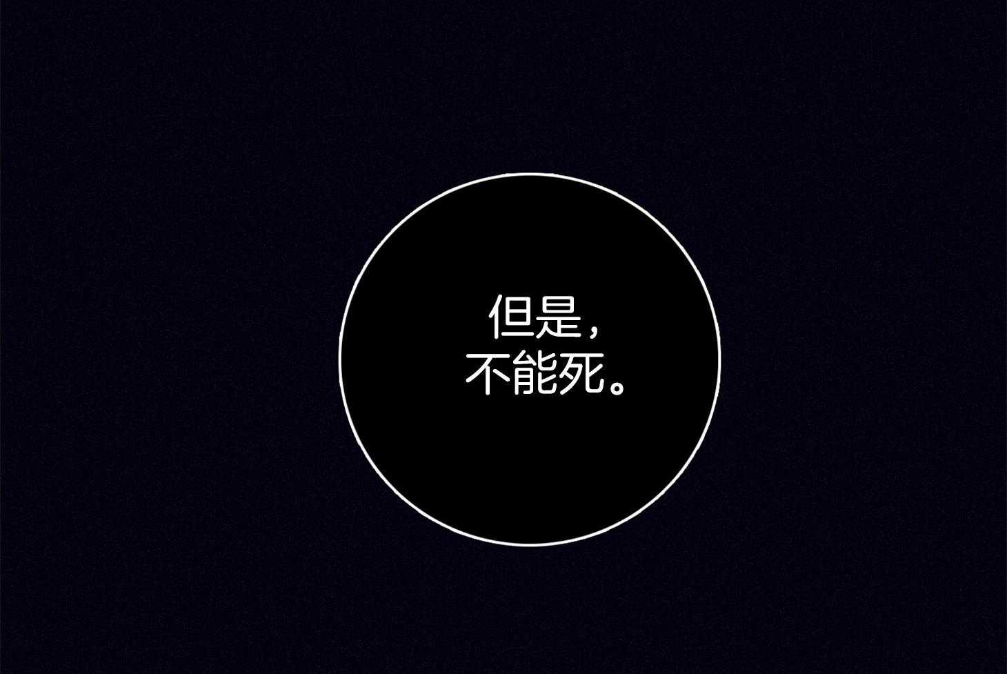 第63话_时间很充分52