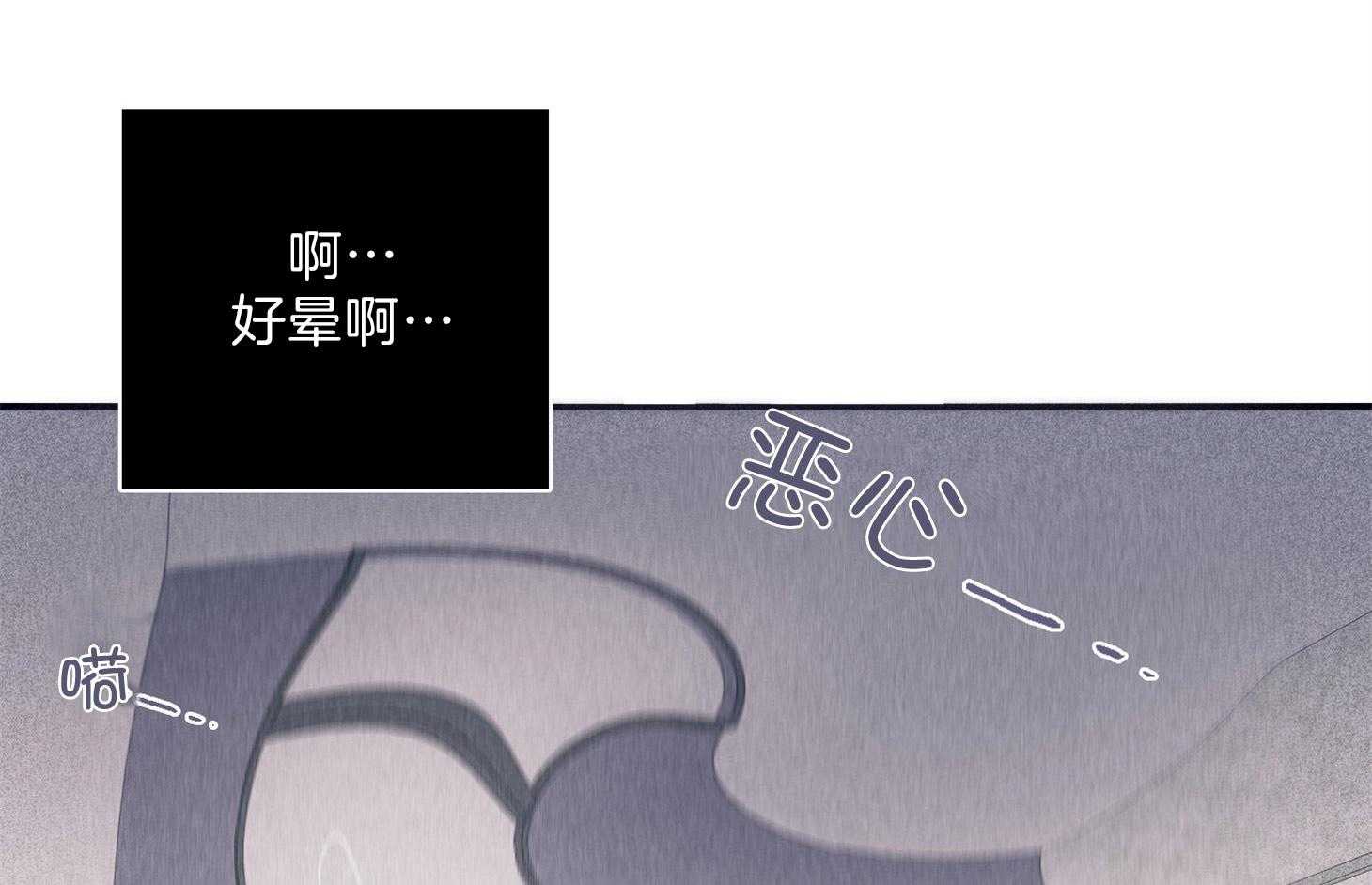 第63话_时间很充分8