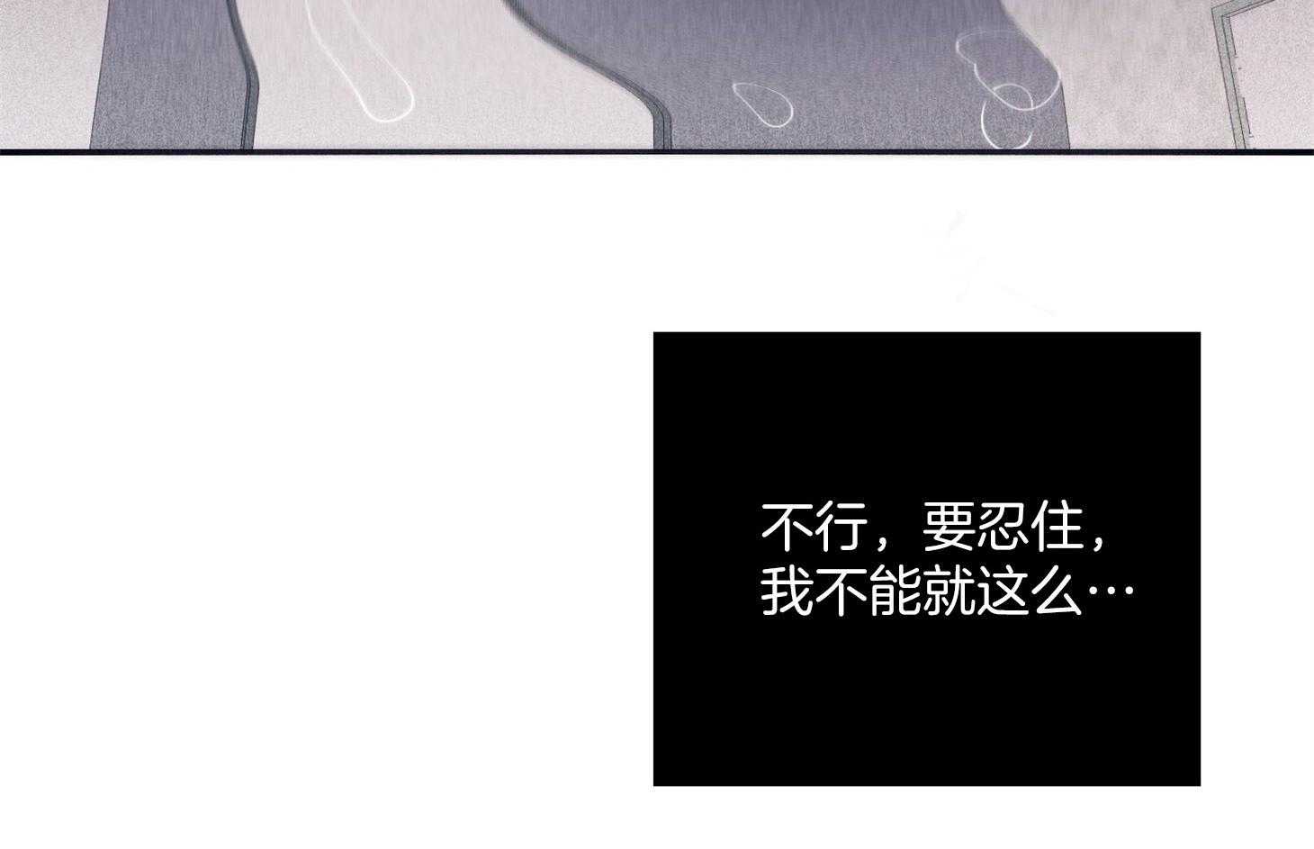 第63话_时间很充分9