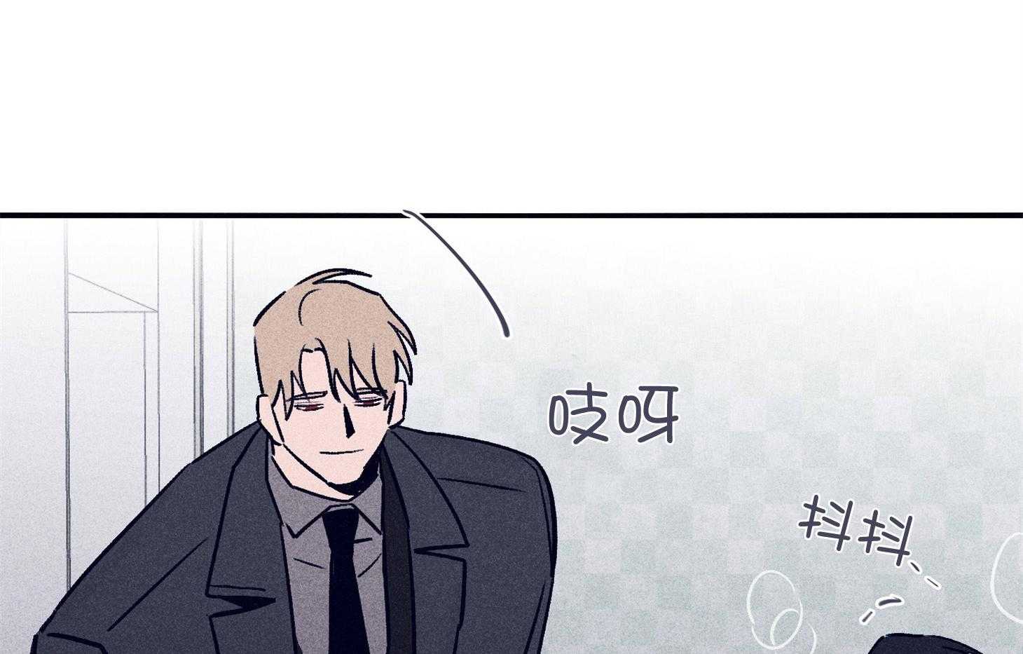 第62话_药效发作12