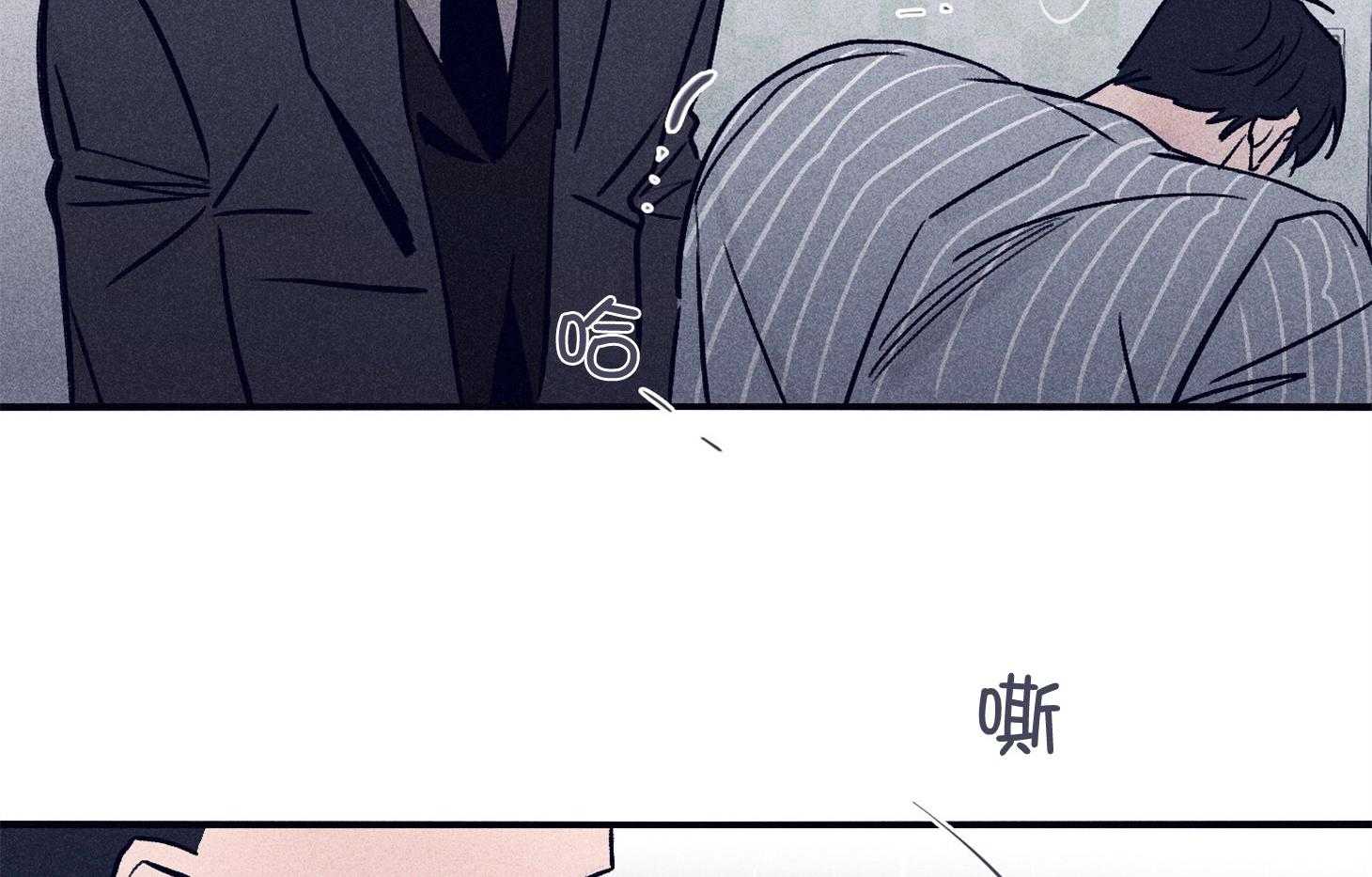 第62话_药效发作13