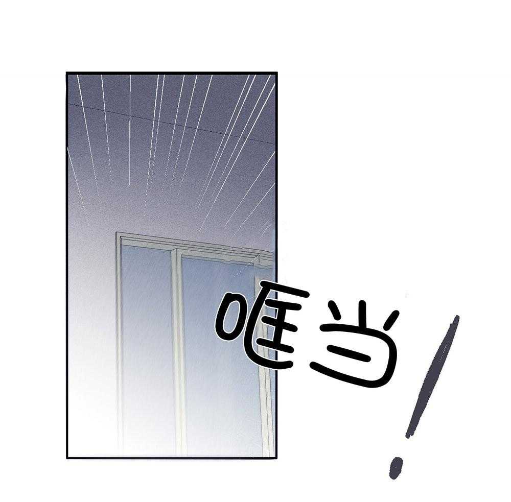 第62话_药效发作21