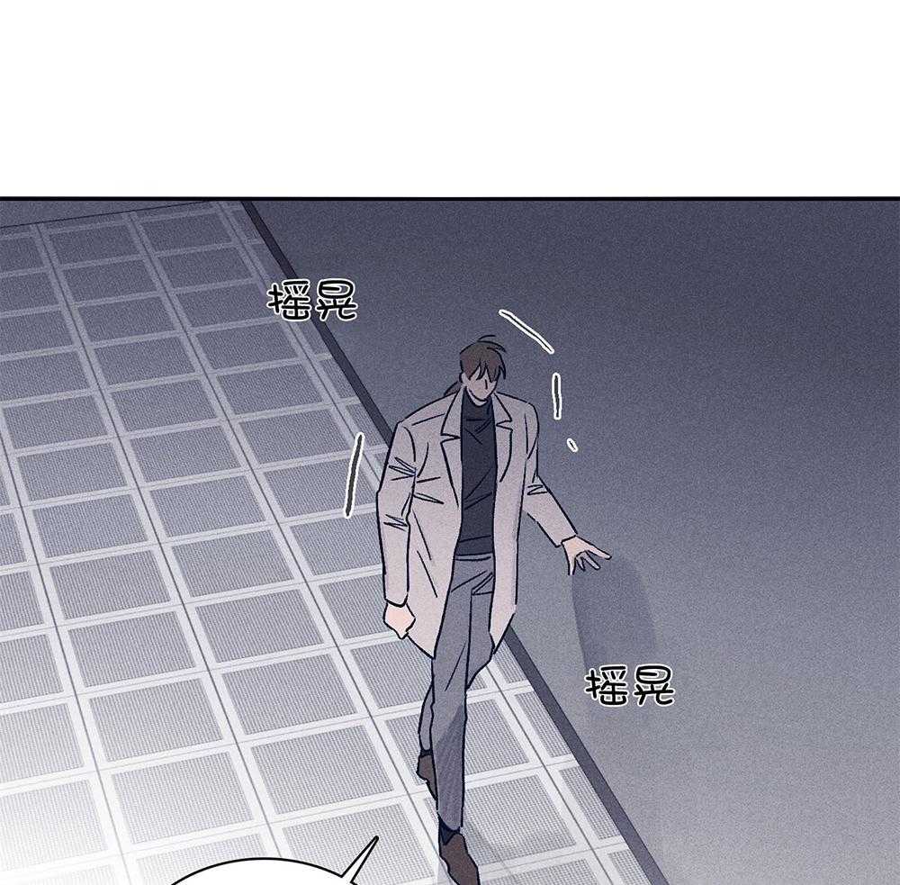 第62话_药效发作22