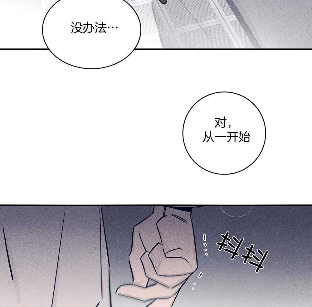 第62话_药效发作23