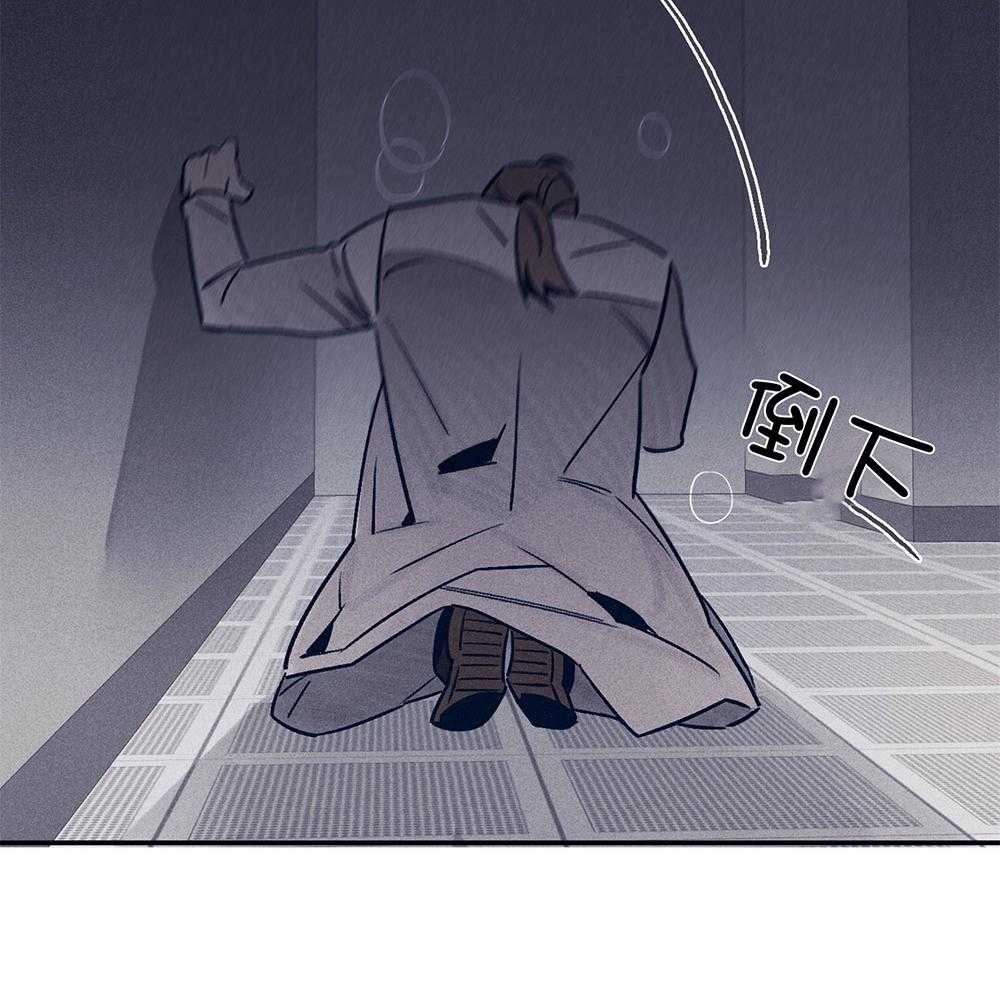 第62话_药效发作25