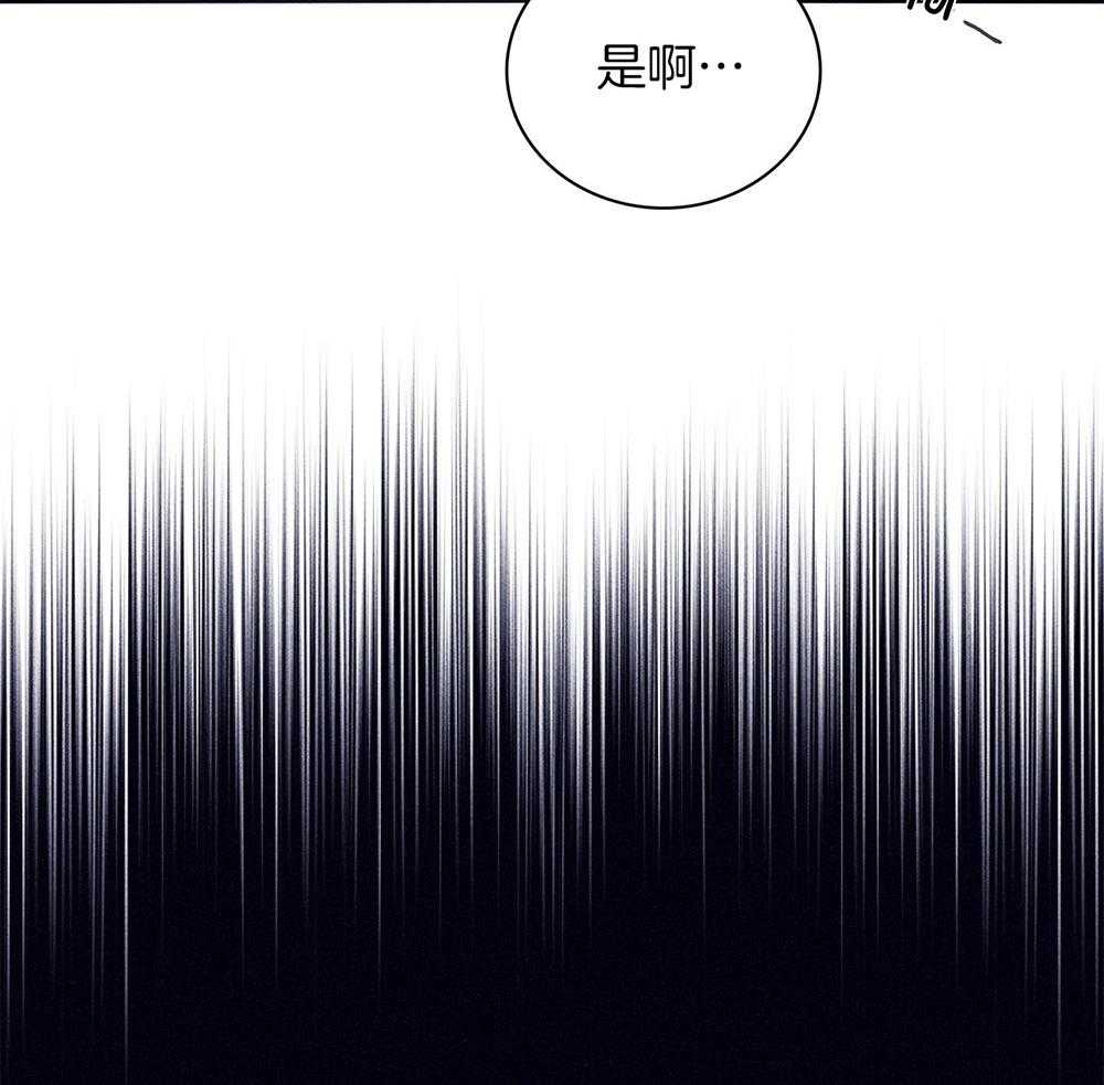 第62话_药效发作27