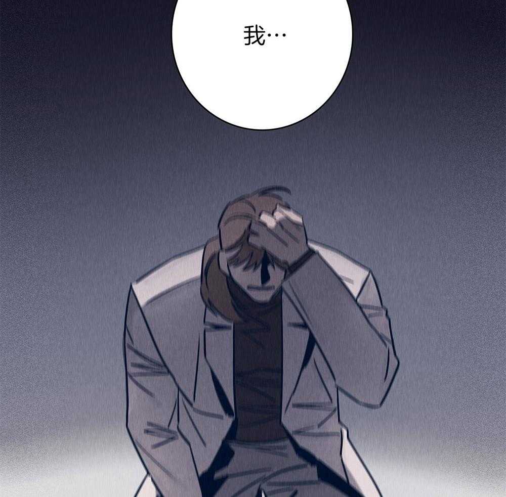第62话_药效发作32