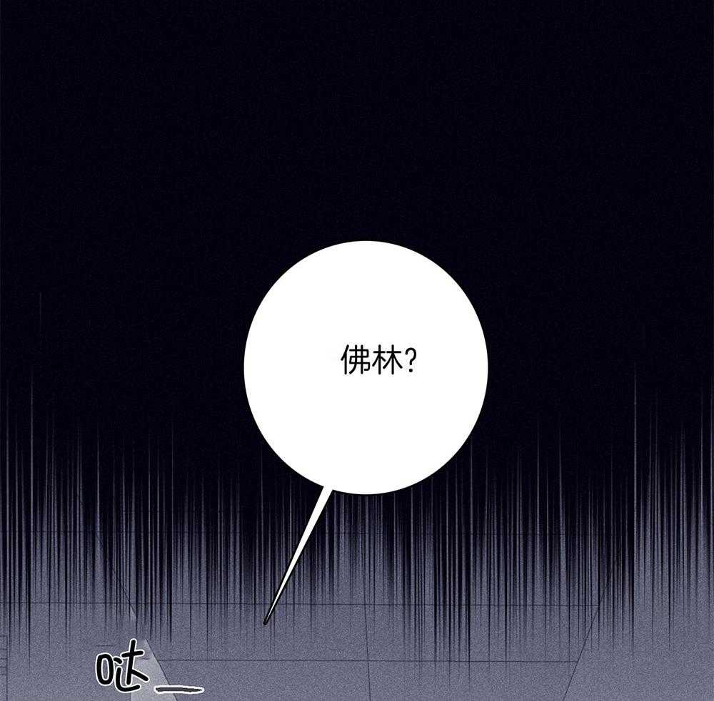 第62话_药效发作34