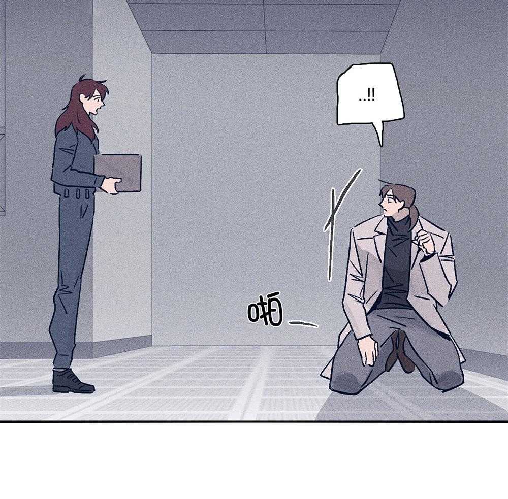 第62话_药效发作35