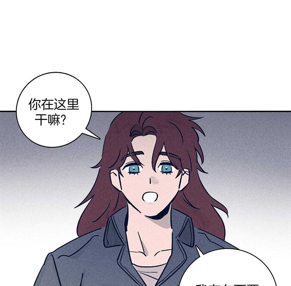 第62话_药效发作36