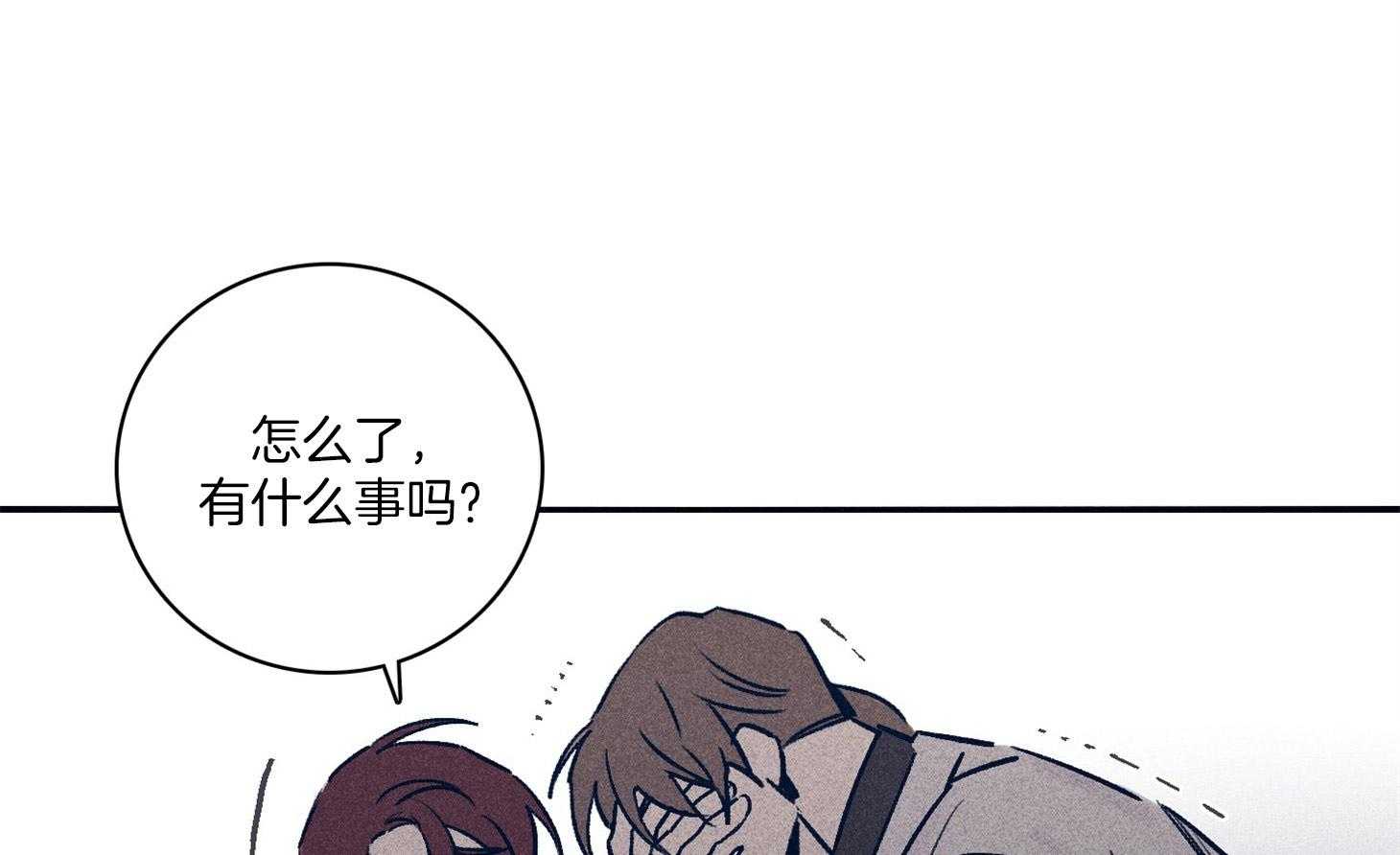 第62话_药效发作41