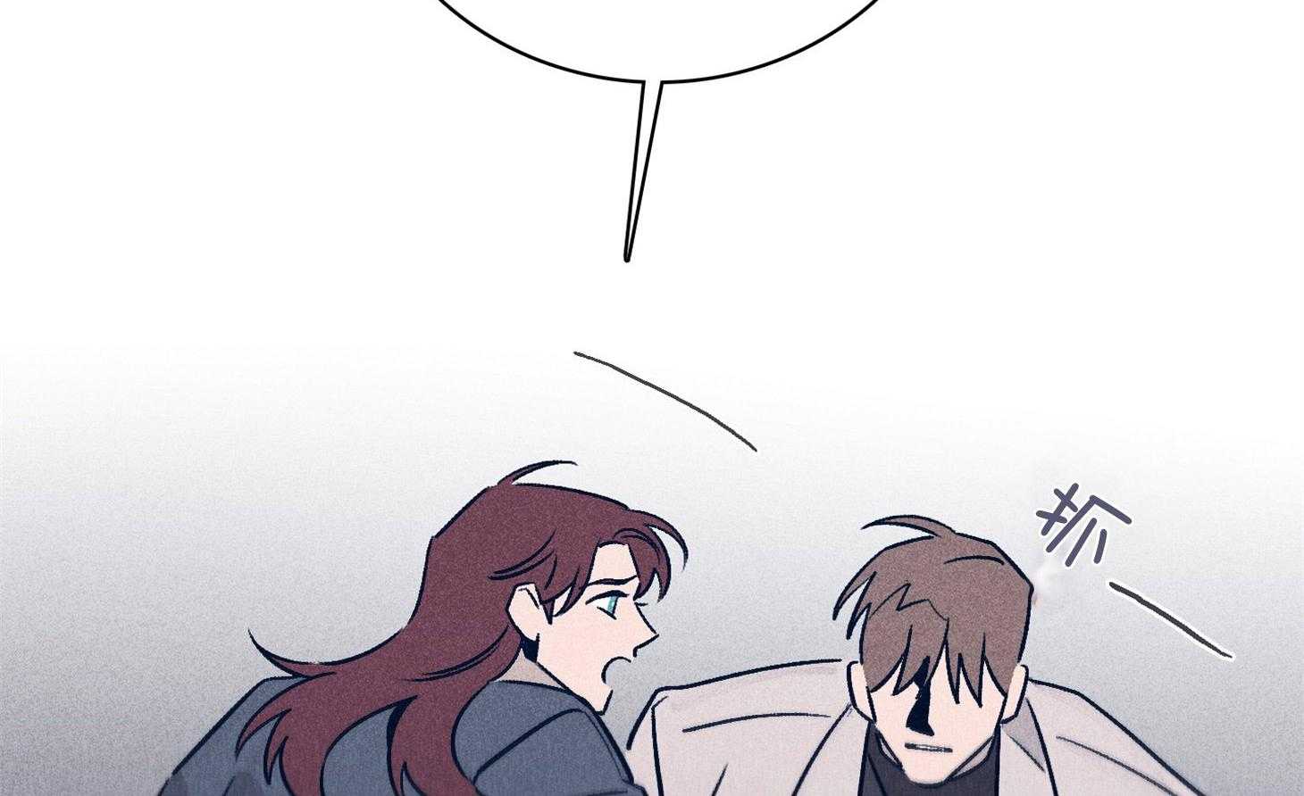 第62话_药效发作46