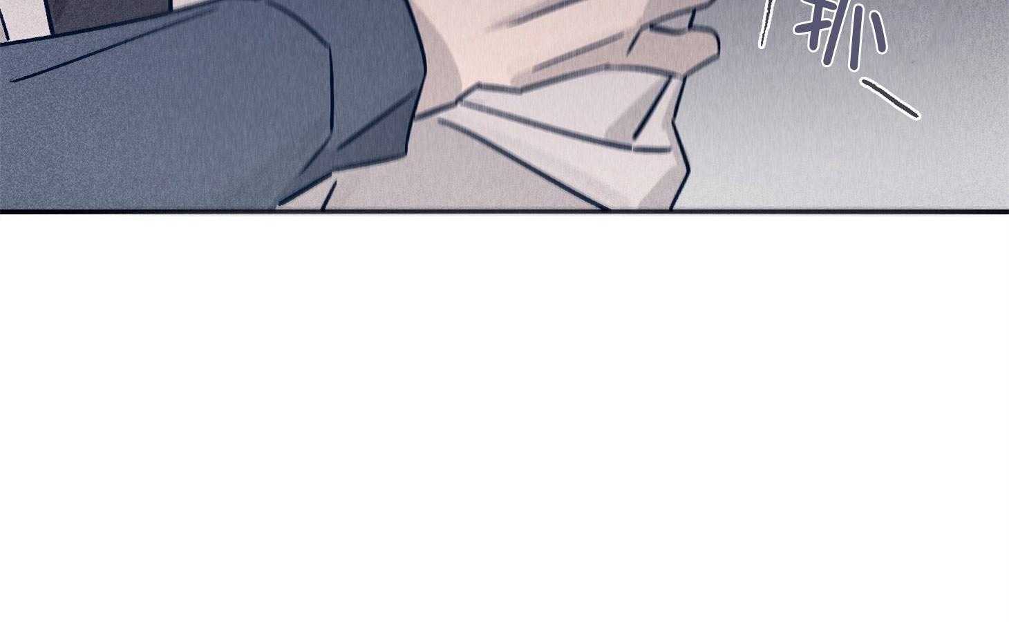 第62话_药效发作49