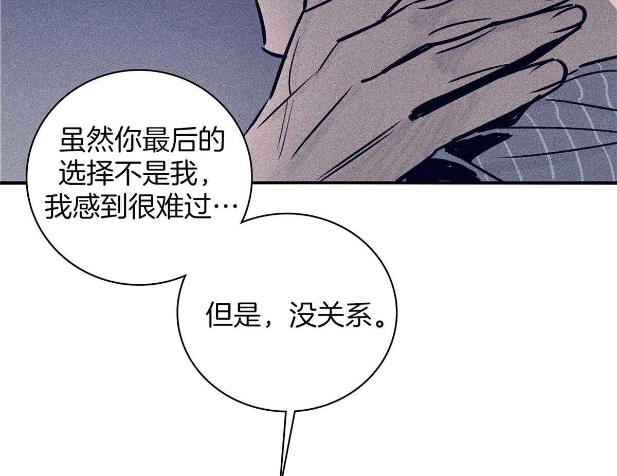 第61话_面临抉择11
