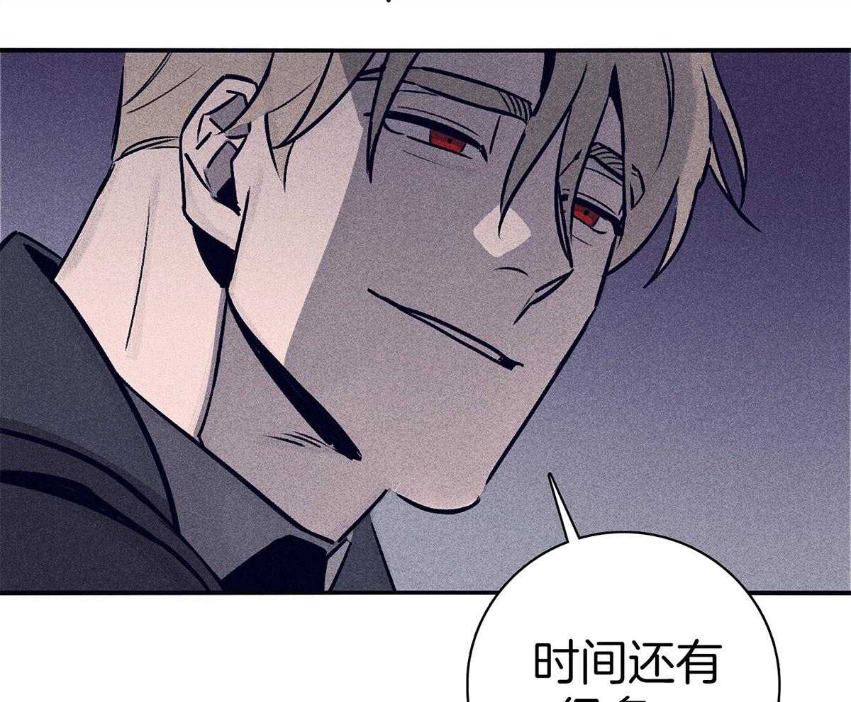 第61话_面临抉择12