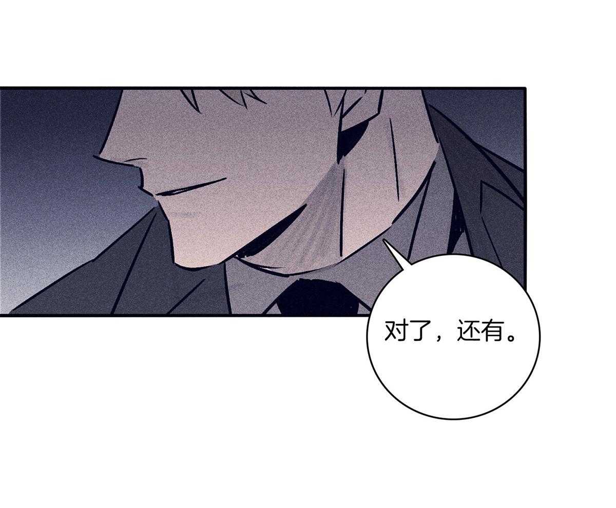 第61话_面临抉择15