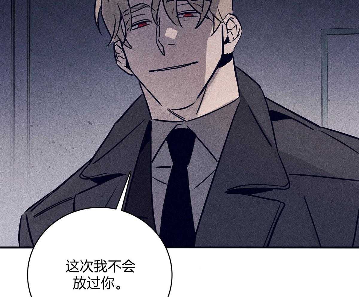 第61话_面临抉择17
