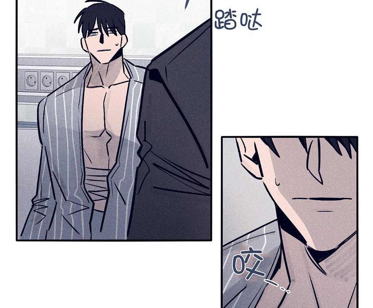 第61话_面临抉择19