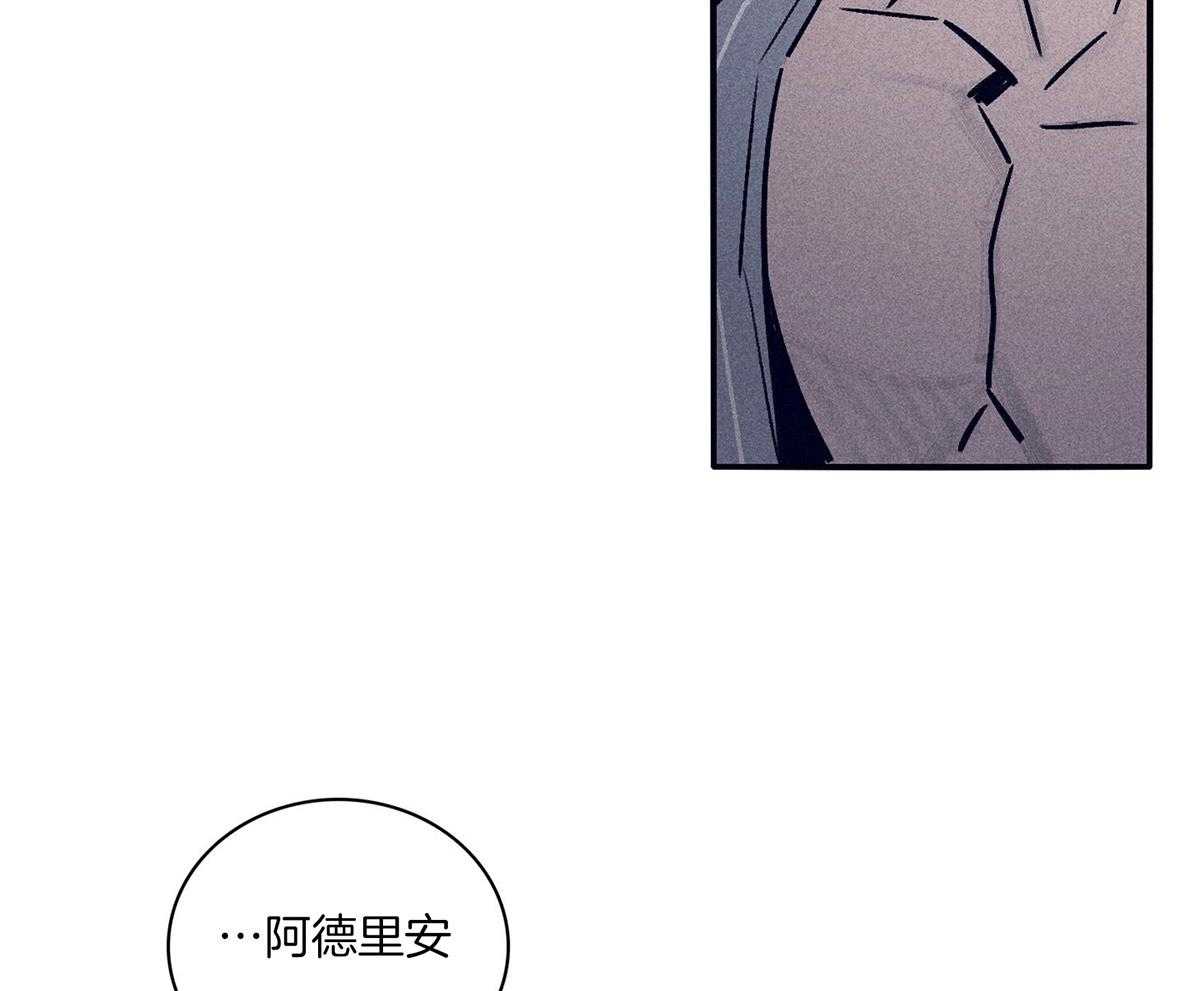 第61话_面临抉择20