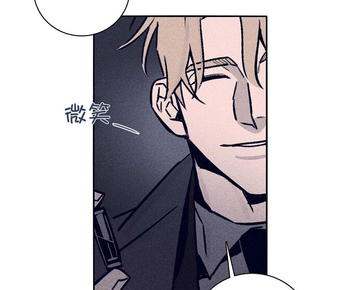 第61话_面临抉择33