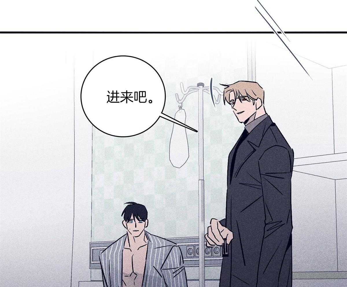 第61话_面临抉择35