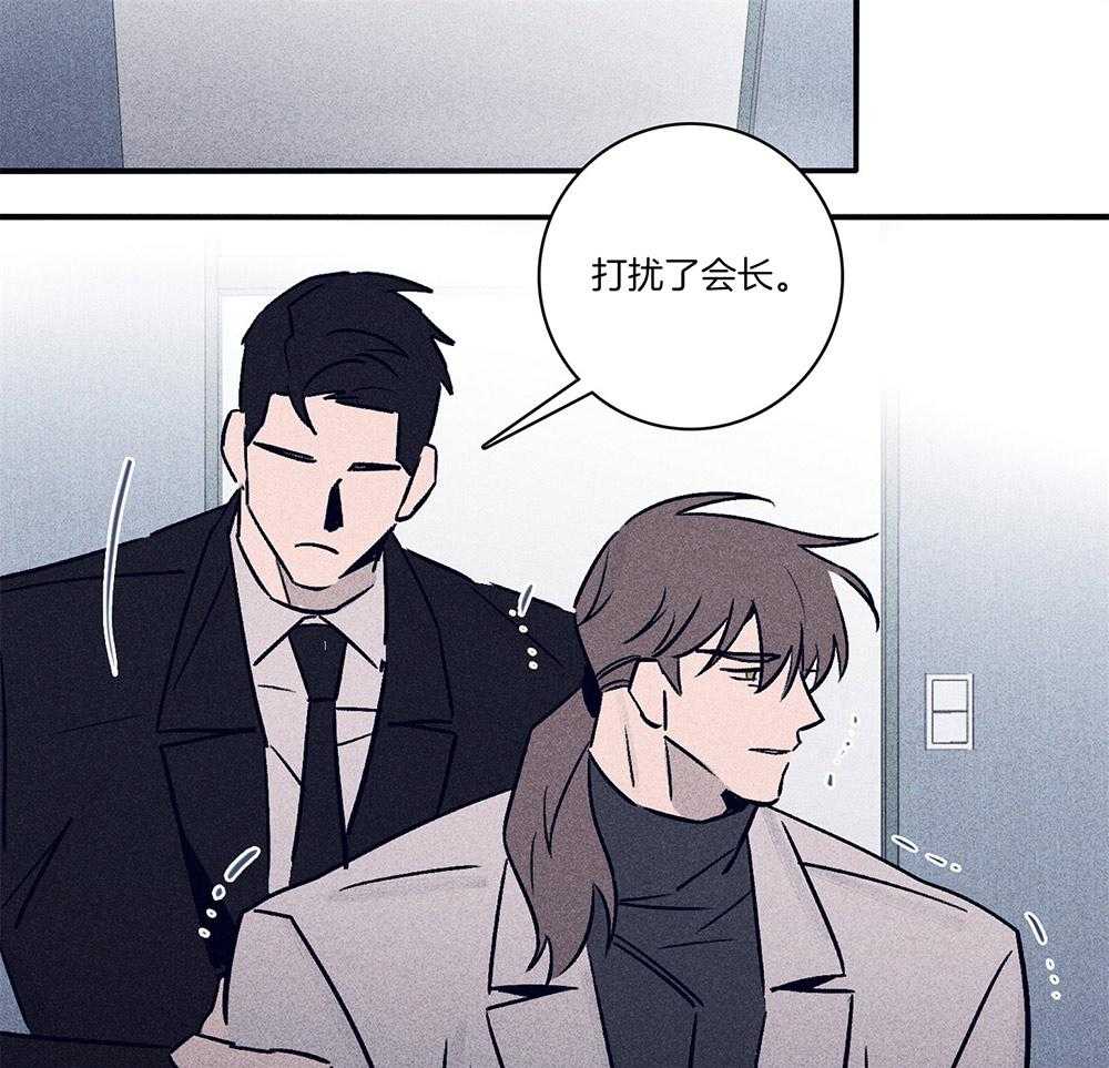 第61话_面临抉择37