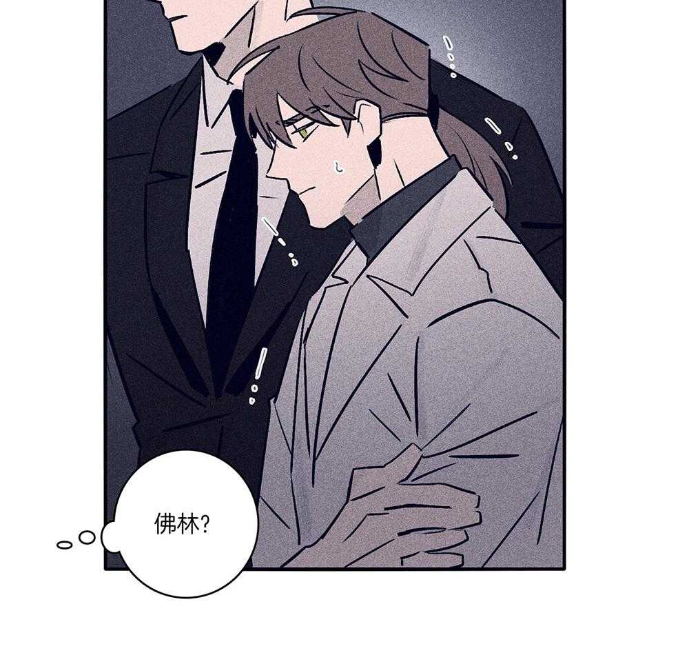 第61话_面临抉择39