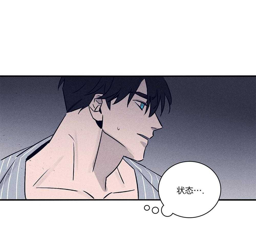 第61话_面临抉择40