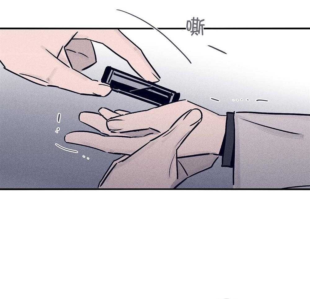 第61话_面临抉择43
