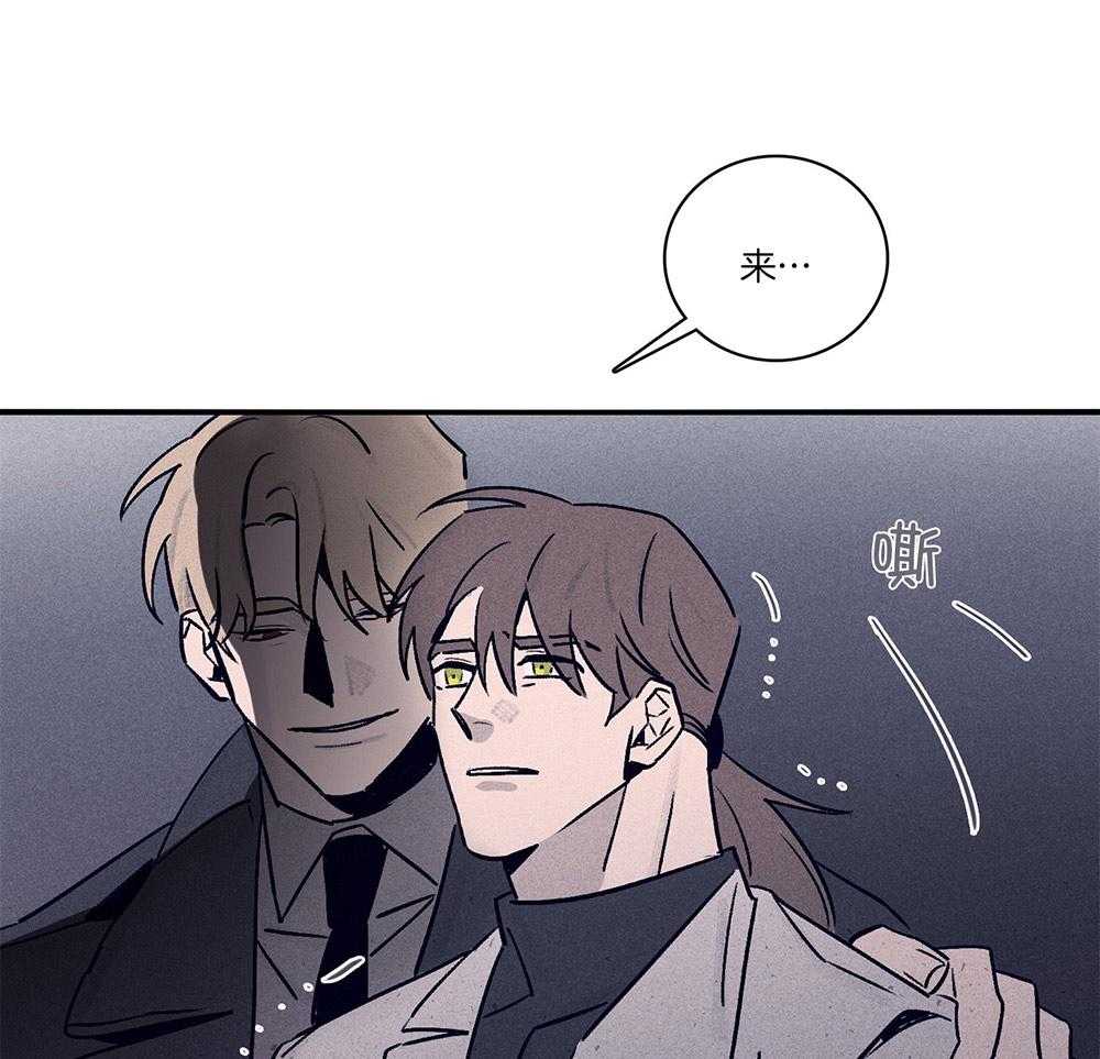 第61话_面临抉择45