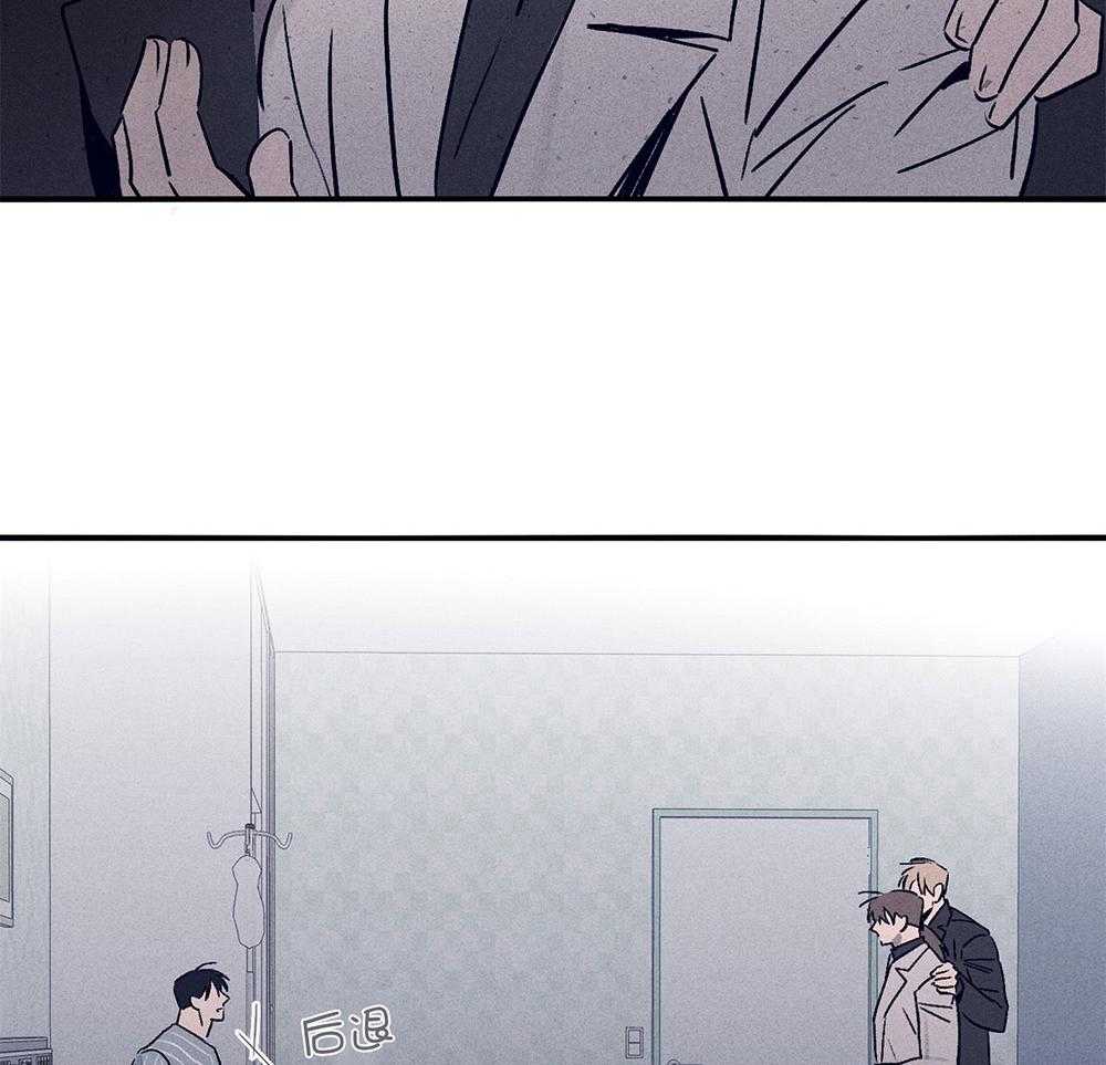 第61话_面临抉择46