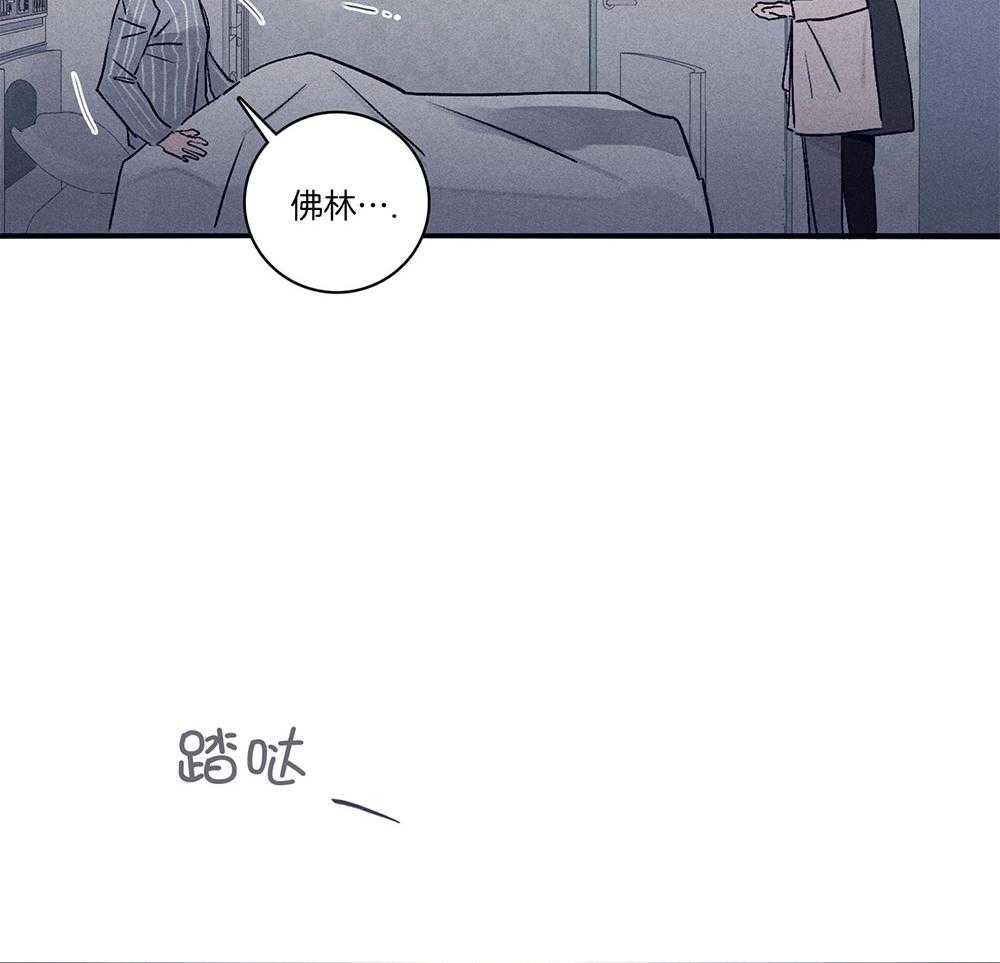 第61话_面临抉择47