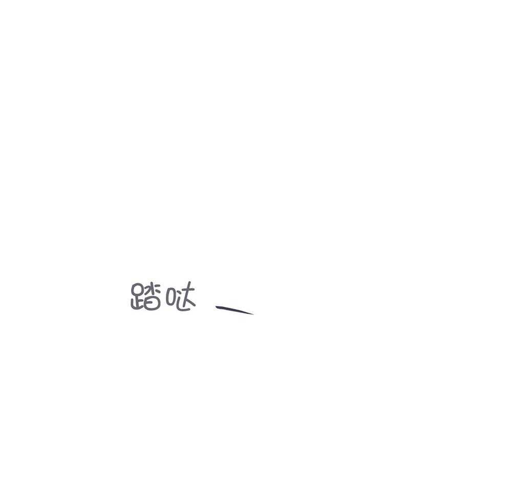 第61话_面临抉择49
