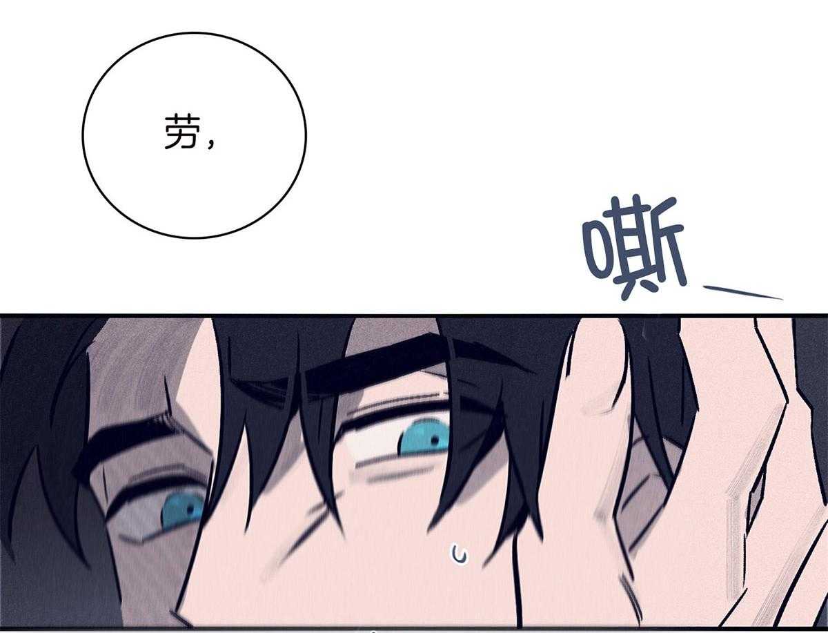 第61话_面临抉择6