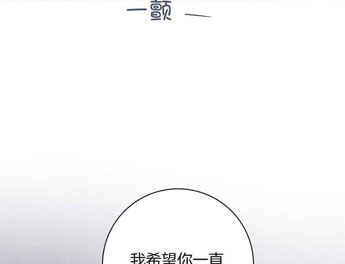 第61话_面临抉择7