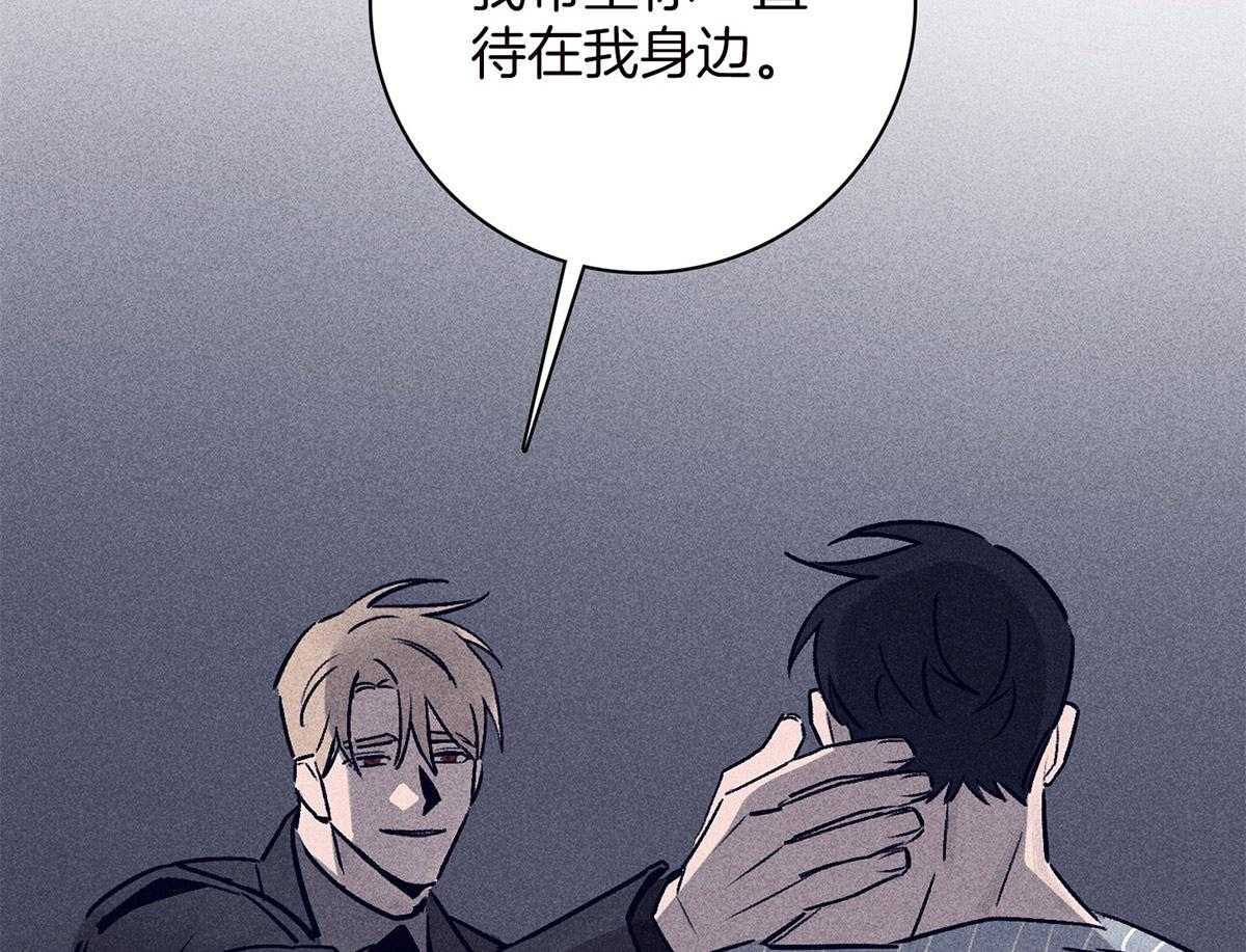 第61话_面临抉择8